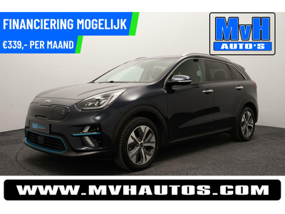 Kia e-Niro ExecutiveLine 64 kWh|FULL-OPTIONS!|JBL|LED|ORG.NL