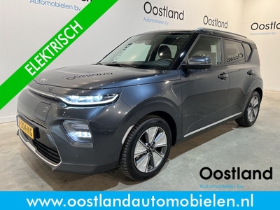 Kia e-Soul DynamicLine 64 kWh 204 PK / € 23.950,- Met Subsidie / CarPlay / Harman Kardon / Camera / 3-Fasen / CCS / LED / Navi / 12.000 KM !!