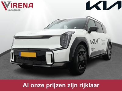 Kia EV9 Launch Edition GT-Line AWD 99.8 kWh - Navigatiesysteem 12,3 inch scherm - Batterijverwarming - Digitale Key - Head-up display - Bi-directioneel laden & Slimladen (V2G/V2H) - Fabrieksgarantie tot 2031