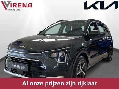 Kia Niro 1.6 GDi Hybrid DynamicLine - Stof/leder - Parkeersensoren voor en achter - Navigatie - Camera - Carplay Fabrieksgarantie Tot 2031