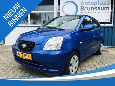 Kia Picanto 1.1 LX