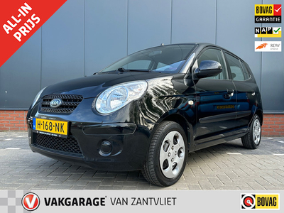 Kia Picanto 1.1 X-clusive (12 mnd BOVAG garantie)