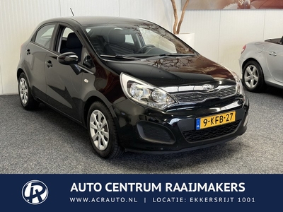 Kia Rio 1.2 CVVT Comfort Pack NAVIGATIE AIRCO BLUETOOTH TELEFOON MULTIMEDIA VOORBEREIDING ACHTERUITRIJCAMERA ZEER MOOI !! LOCATIE 1001