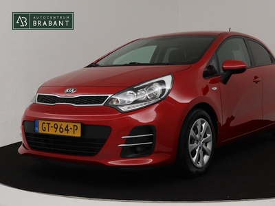 Kia Rio 1.2 CVVT DynamicLine (NAVIGATIE, CAMERA, MULTIMEDIA, CRUISE, STUURBEDIENING)