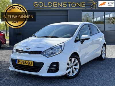 Kia Rio 1.4 CVVT ExecutiveLine 2e Eigenaar,Clima,Stoelverwarming,LM Velgen,PDC,Bluetooth,APK tot 04-2025