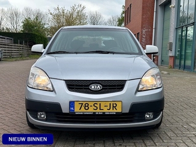 Kia Rio 1.6 CVVT X-ecutive / 112pk! / NAP / Clima / 5-drs /