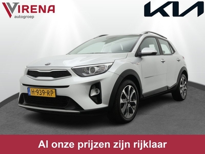 Kia Stonic 1.0 T-GDi DynamicLine - Navigatie - Camera - Elektrische ramen - Airco - Fabrieksgarantie tot 04-2027