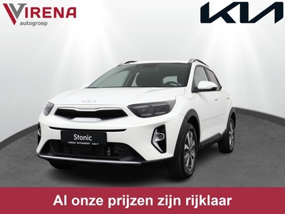 Kia Stonic 1.0 T-GDi MHEV DynamicPlusLine - UIT VOORRAAD LEVERBAAR - Keyless - Climate Control - Cruise Control - Navigatie - Fabrieksgarantie tot 04-2031