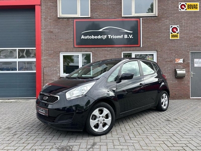 Kia Venga 1.4 - AIRCO - STOELVERWEARMNIG -TREKHAAK- LMV..!!