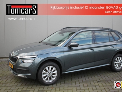 Škoda Kamiq 110PK TSI Ambition Trekhaak/Adaptive-cruise/Parkeerhulp/Camera/Stoelverwarming