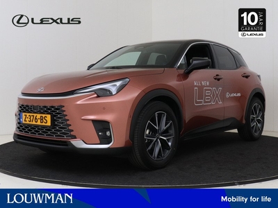 Lexus LBX Cool 2WD | Mark Levinson | Head Up Display | Memory Seat |