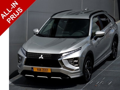 Mitsubishi Eclipse Cross PHEV 2.4 EXECUTIVE 4WD | PLUG IN HYBRID | ALL SEASON BANDEN | ADAPTIEF CRUISE | FABRIEKGARANTIE TOT 06-12-2027 | ALL-IN RIJKLAARPRIJS