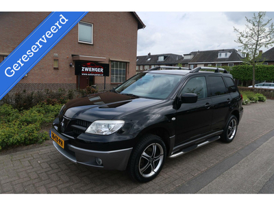 Mitsubishi Outlander Sport 2.0|AIRCO|BLUETOOTH|TREKHAAK|CRUISECONTROL|PDC|GOED ONDERHOUDEN|2E EIGENAAR