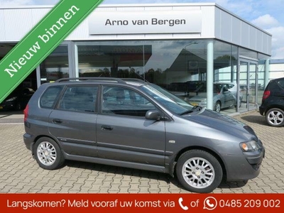 Mitsubishi Space Star 1.6 Invite Silver, airco, cruiscontrol, trekhaak, pdc, top onderhouden !!