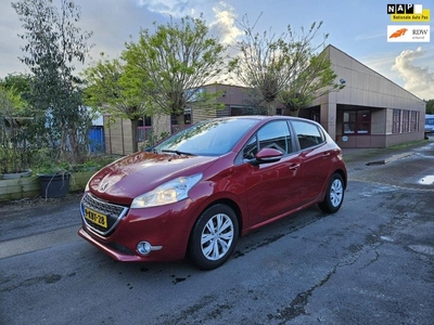 Peugeot 208 1.2 VTi Envy NAVI PDC CC NAP APK DEALER ONDERHOUD