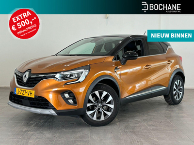 Renault Captur 1.0 TCe 100 Bi-Fuel Intens CLIMA | CRUISE | NAVI | CAMERA | APPLE & ANDROID CARPLAY |