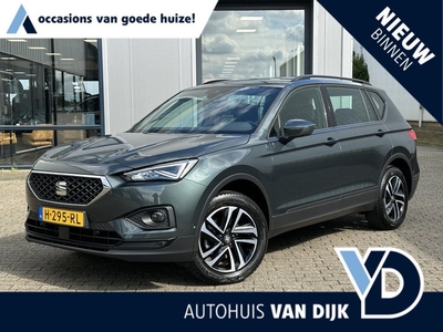 SEAT Tarraco 1.5 TSI Style | Virtual/18