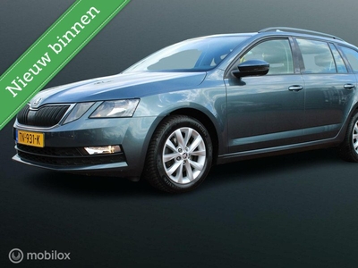 Skoda Octavia Combi 1.5 TSI 150 PK Greentech Ambition, Trekhaak, Stoelverwarming, Navi, Cruise, Clima, Pdc, Telefoon