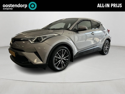 Toyota C-HR 1.8 Hybrid Executive