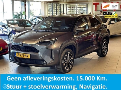 Toyota Yaris Cross 1.5 Hybrid Team-D, Fabrieksgarantie