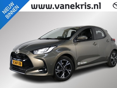 Toyota Yaris Hybrid 115 First Edition, Facelift, Demo voordeel!