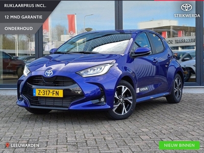 Toyota Yaris Hybrid 115 First Edition