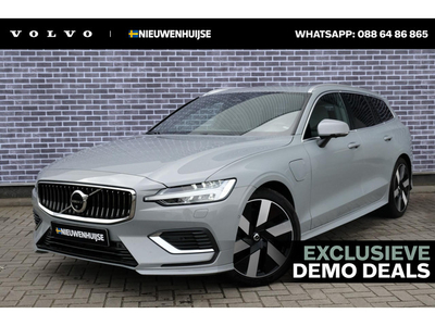 Volvo V60 T8 Recharge AWD Ultimate Bright long range | Trekhaak | Bowers & Wilkins audio | Panoramadak | Head-up Display | 360º Camera | Stoel- en stuurverwarming | Getint glas