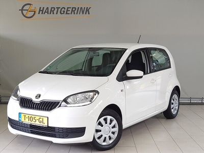 Skoda Citigo Benzine