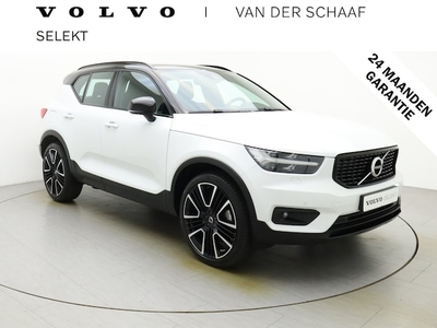 Volvo XC40 Benzine