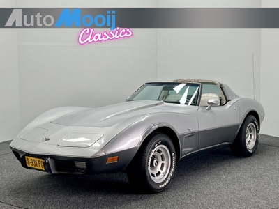 Chevrolet Corvette *25th Year Anniversary Model* 4-Speed