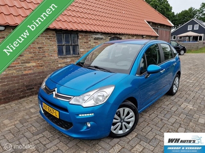 Citroen C3 1.0 PureTech Feel Edition Cruise Led