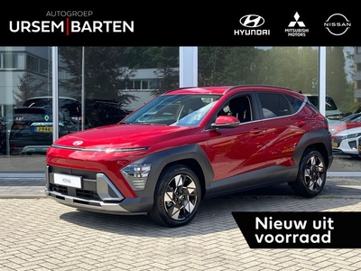 Hyundai KONA 1.6 GDI HEV Comfort Smart Besteld