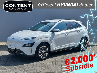 HYUNDAI KONA EV 64 kWh 2WD Aut. Fashion / Per direct beschikbaar /