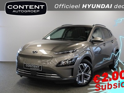 HYUNDAI KONA EV 64 kWh Comfort 450 km range