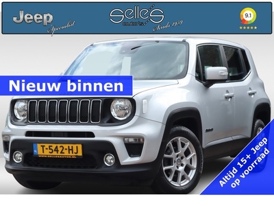 Jeep Renegade 1.0T Longitude Keyless DAB Radio