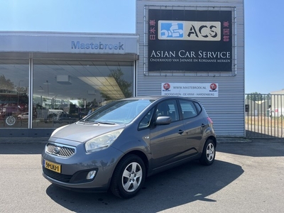 Kia Venga 1.4 CVVT X-tra Staat in Hoogeveen (bj 2010)