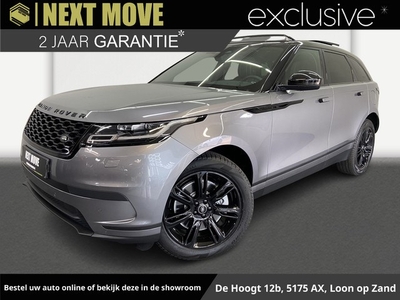 Land Rover Range Rover Velar 2.0 P400e