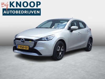 Mazda 2 1.5 e-SkyActiv-G 90 Centre-Line + Convenience &