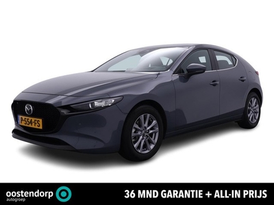 Mazda 3 2.0 e-SkyActiv-X 186 Comfort Rijklaarprijs!