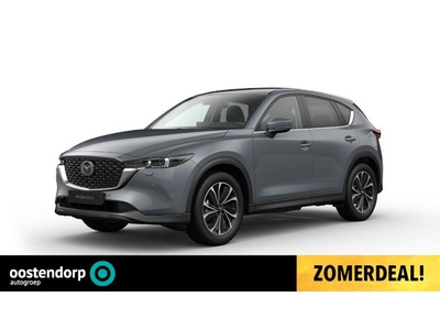 Mazda CX-5 2.0 SkyActiv-G 165 Exclusive-Line + Comf pakket