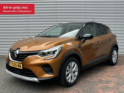 Renault Captur 1.0 TCe 90 CARPLAY CRUISE LED 25081 KM NIEUW