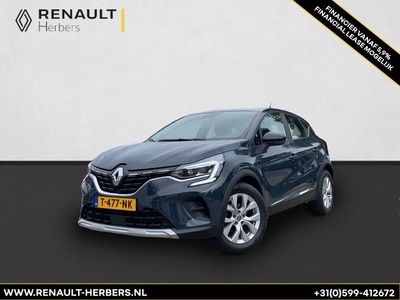 Renault Captur 1.3 TCe 130 EDC Experience / AUTOMAAT / ECC