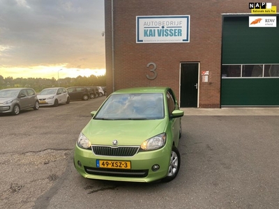 Skoda Citigo 1.0 Tour / Navi / Lm-velgen / 73dkm / cruise