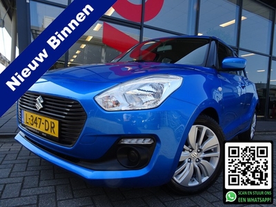 Suzuki Swift 1.2 Comfort AIRCO (bj 2017)