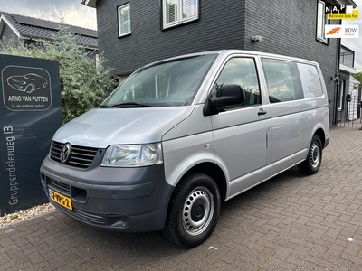 Volkswagen Transporter 2.5 TDI Automaat Rolstoelbus /