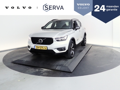 VOLVO XC40 T4 R-Design | Parkeercamera | Stoelverwarming | Keyless | Navigatie