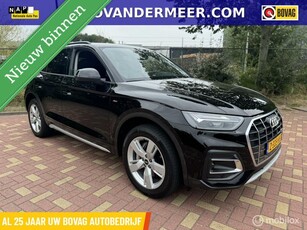 Audi Q5 50 TFSI e quattro Pro Line