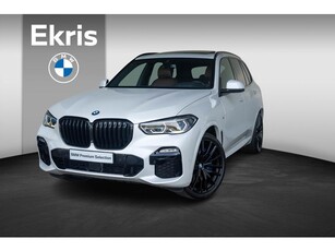 BMW X5 M50i High Executive Bowers & Wilkins Sound