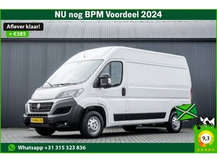 Fiat Ducato 2.3 MultiJet L2H2 Euro 6 131 PK Cruise