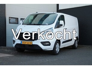 Ford Transit Custom 2.0 TDCI L2 EURO 6 - Airco - Cruise -